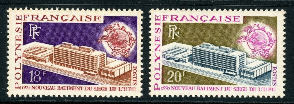 French Polynesia 1970 SG.112-113 U/M