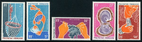 French Polynesia 1970 SG.116-120 U/M