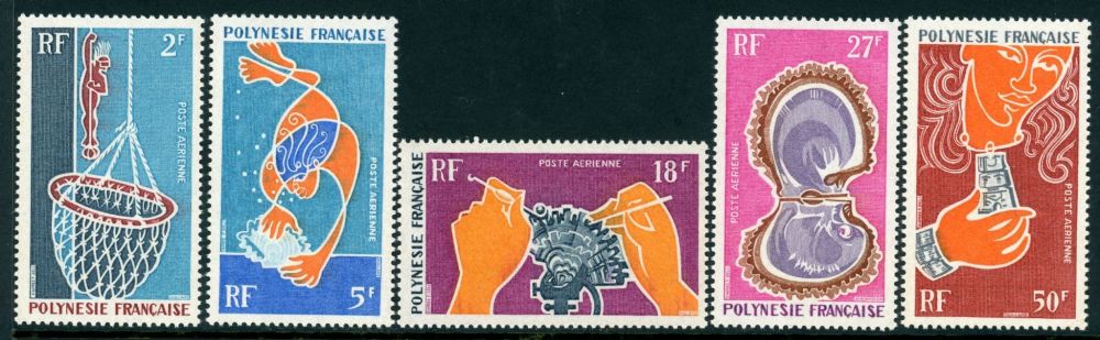 French Polynesia 1970 SG.116-120 U/M