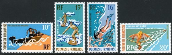 French Polynesia 1971 SG.130-133 U/M