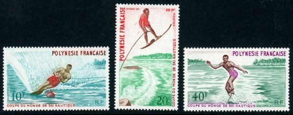 French Polynesia 1971 SG.142-144 U/M