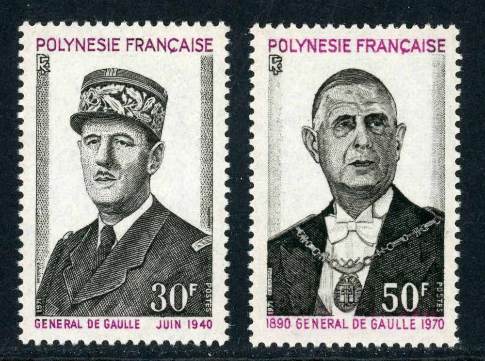 French Polynesia 1971 SG.145-146 U/M