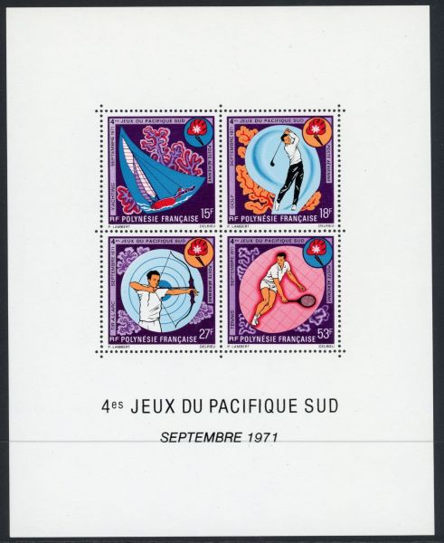 French Polynesia 1971 SG.MS141 U/M