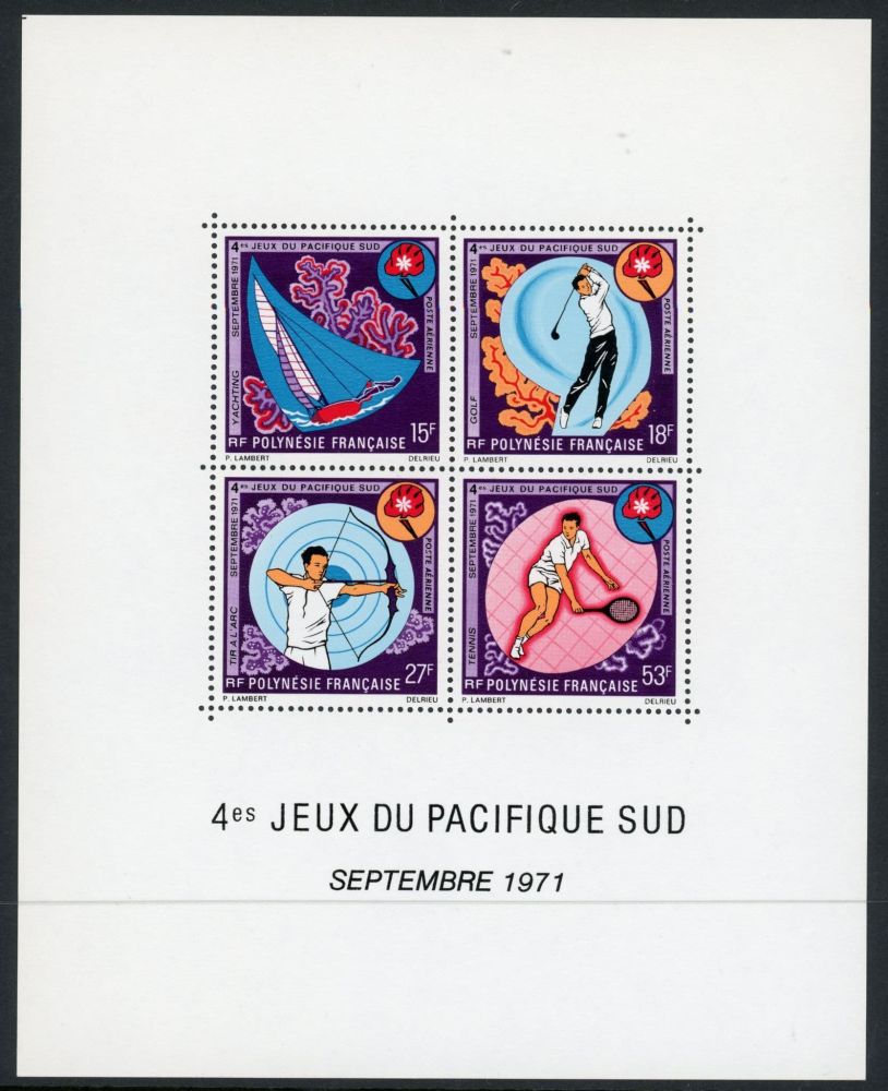 French Polynesia 1971 SG.MS141 U/M