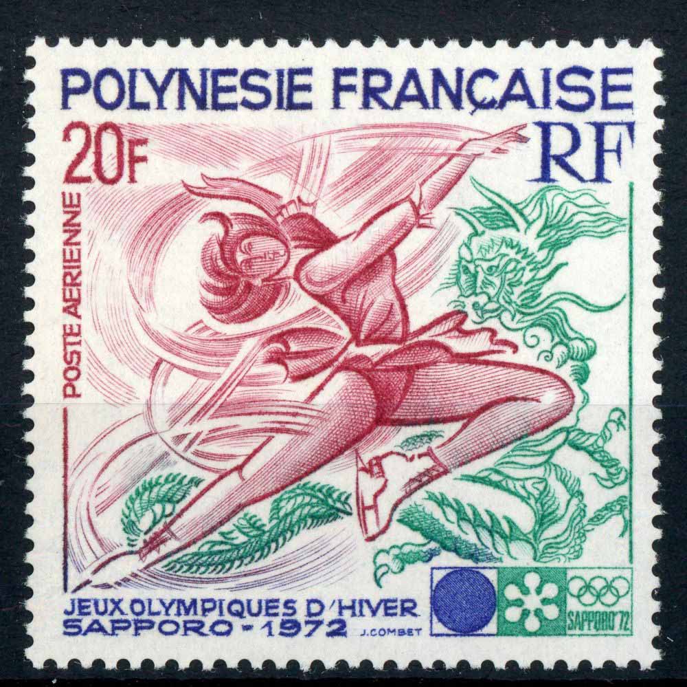 French Polynesia 1972 SG.154 U/M (1)