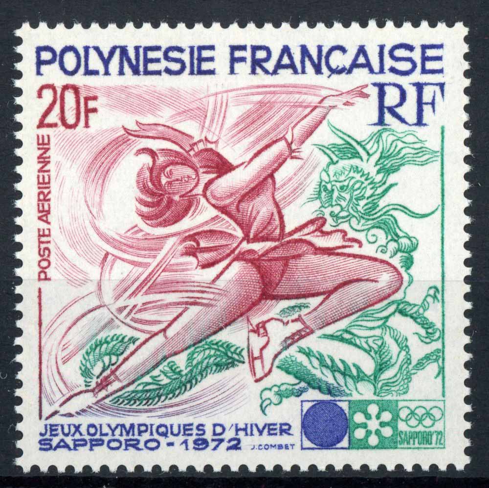 French Polynesia 1972 SG.154 U/M (2)