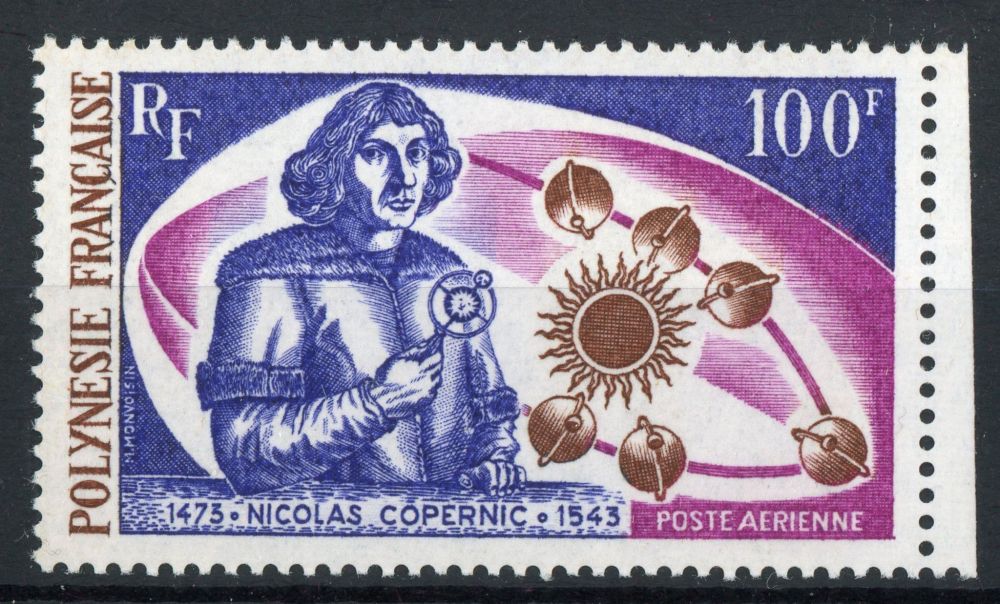 French Polynesia 1973 SG.166 U/M