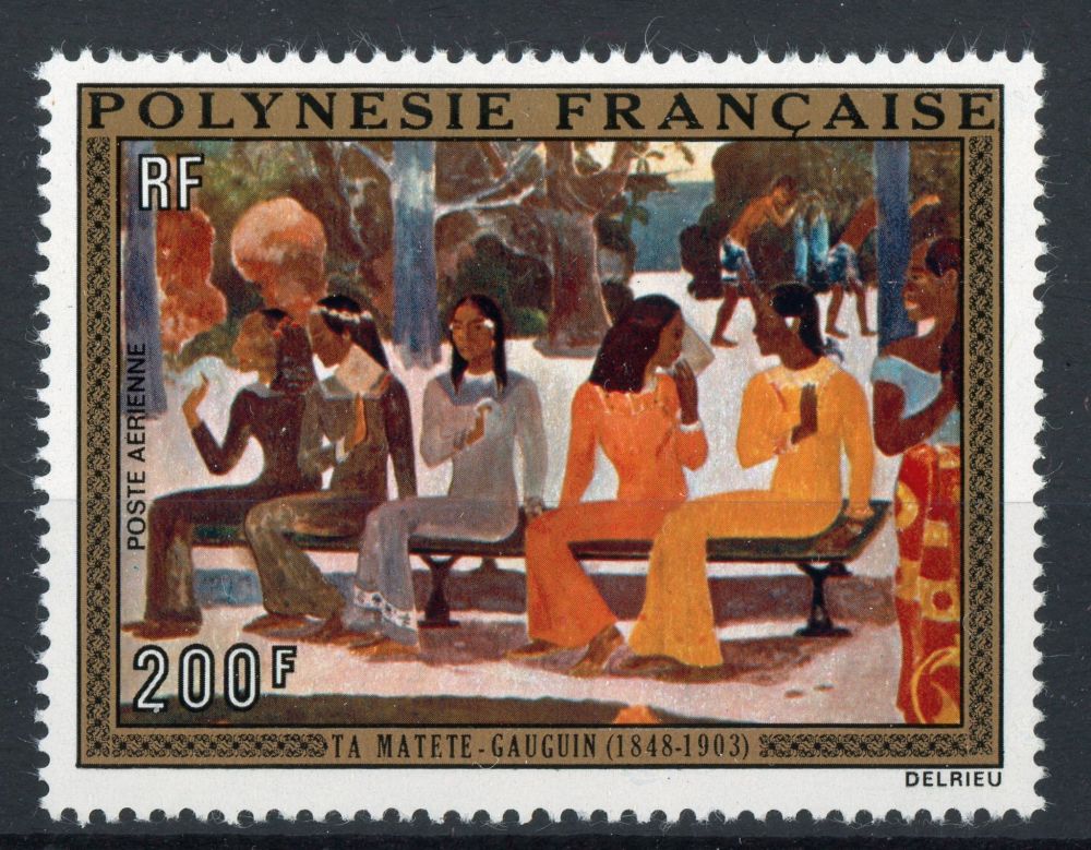 French Polynesia 1973 SG.169 U/M