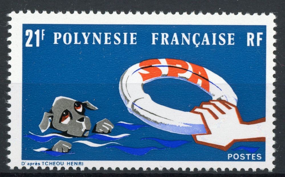 French Polynesia 1974 SG.179 U/M