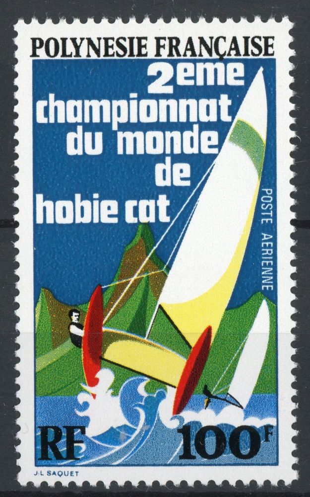 French Polynesia 1974 SG.187 U/M