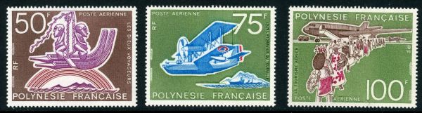 French Polynesia 1975 SG.194-195 U/M