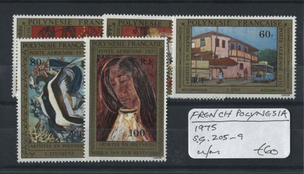 French Polynesia 1975 SG.205-9 U/M