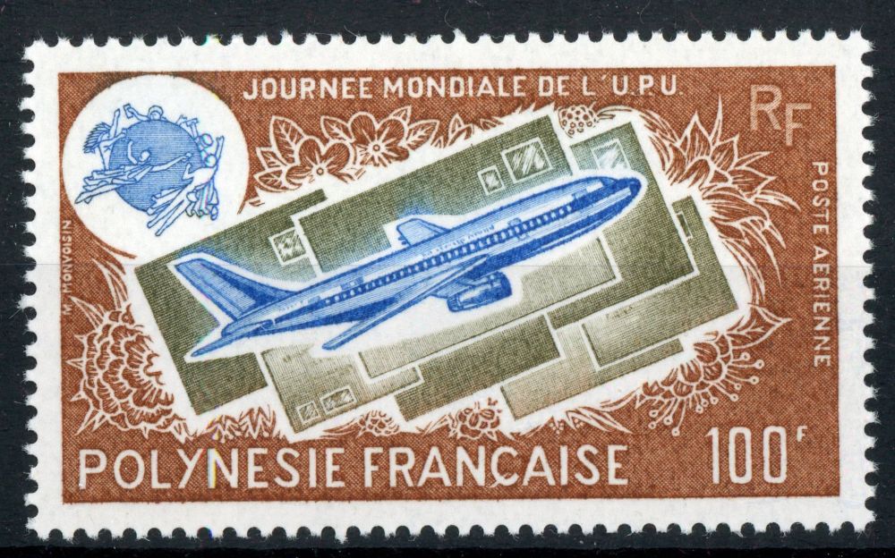 French Polynesia 1975 SG.205 U/M