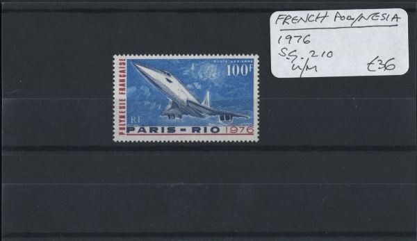 French Polynesia 1976 SG.210 U/M