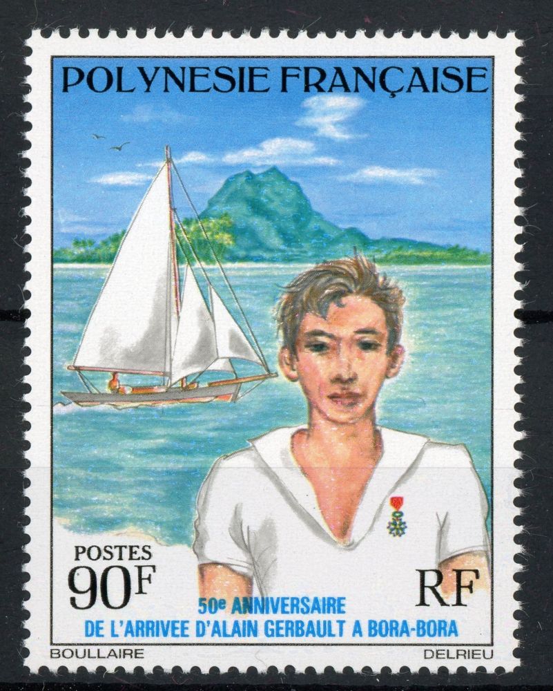 French Polynesia 1976 SG.218 U/M