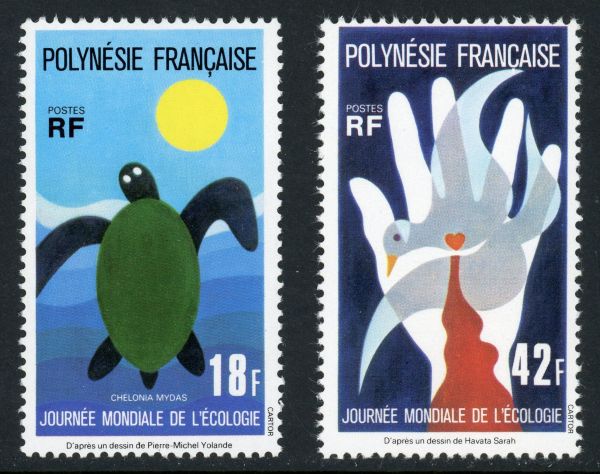 French Polynesia 1976 SG.219-220 U/M