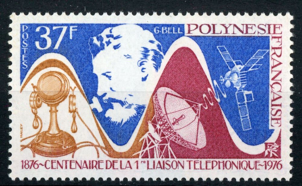 French Polynesia 1976 SG.225 U/M