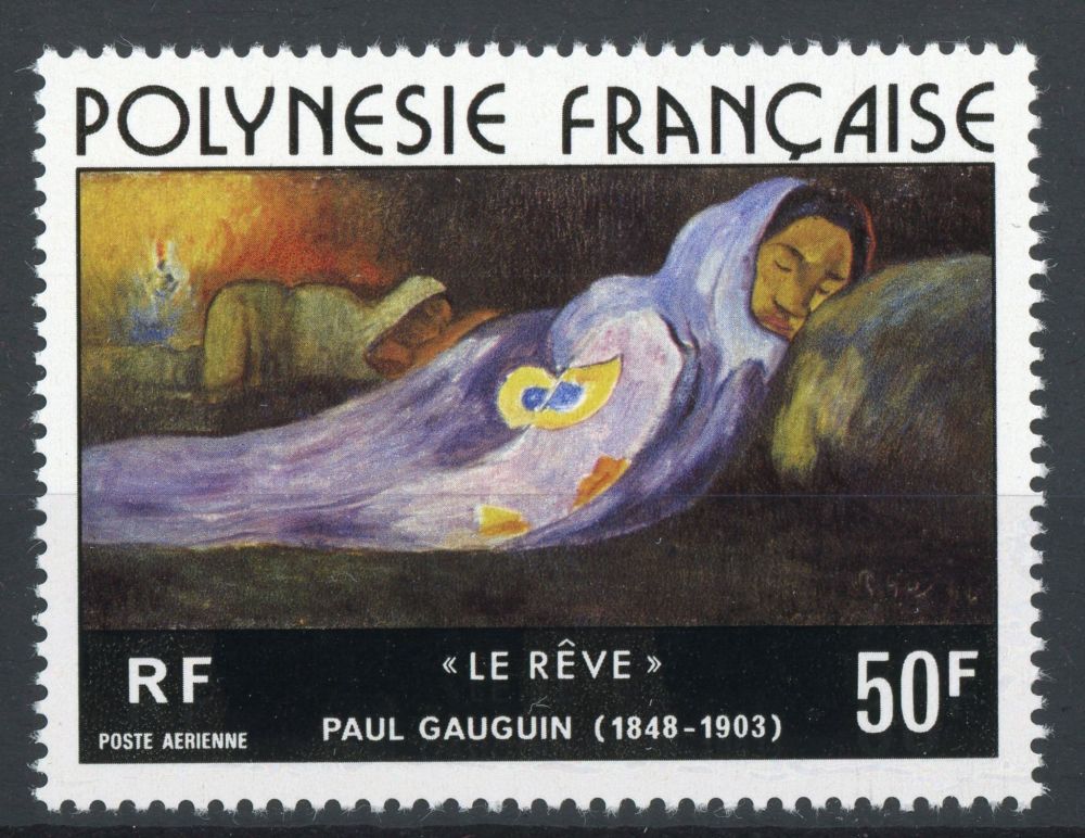 French Polynesia 1976 SG.226 U/M