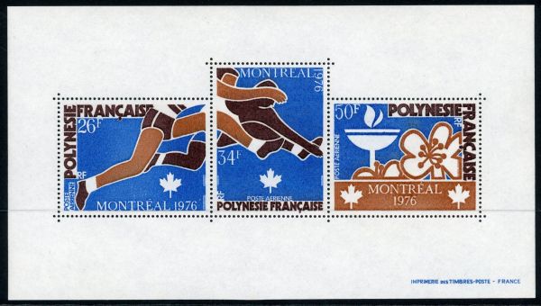 French Polynesia 1976 SG.MS224 U/M