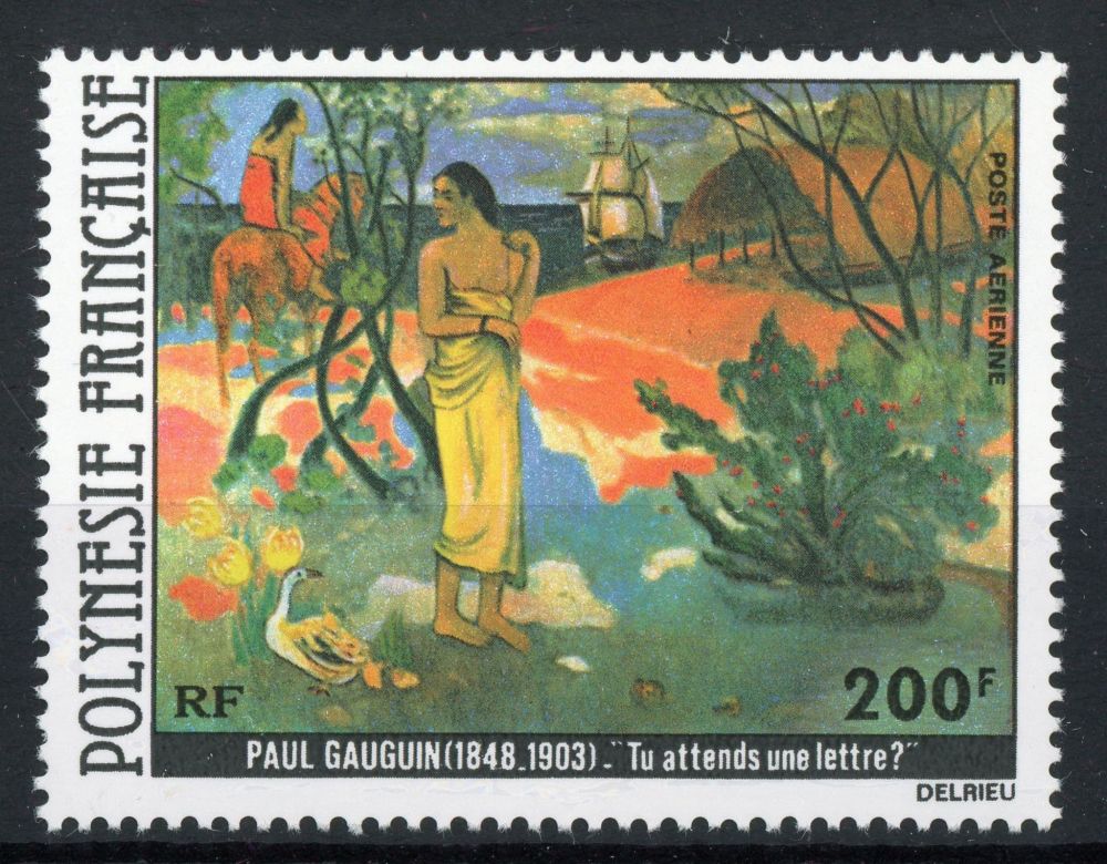 French Polynesia 1979 SG.301 U/M