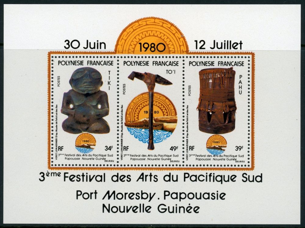 French Polynesia 1979 SG.MS328 U/M