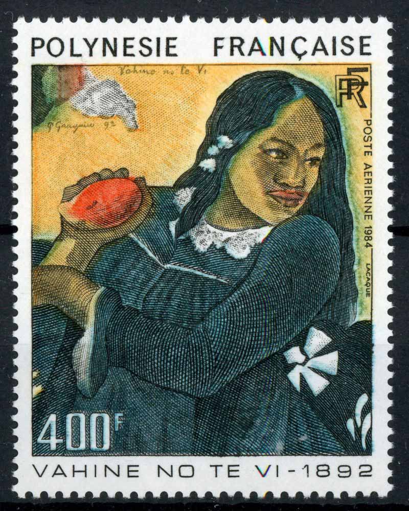 French Polynesia 1984 SG.422 U/M