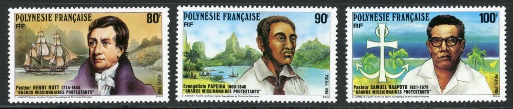 French Polynesia 1988 SG.548-550 U/M