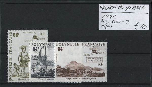 French Polynesia 1991 SG.610-2 U/M