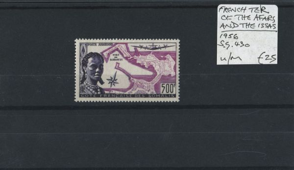 French Territory of the Afars and the Issas 1956 SG.430 U/M