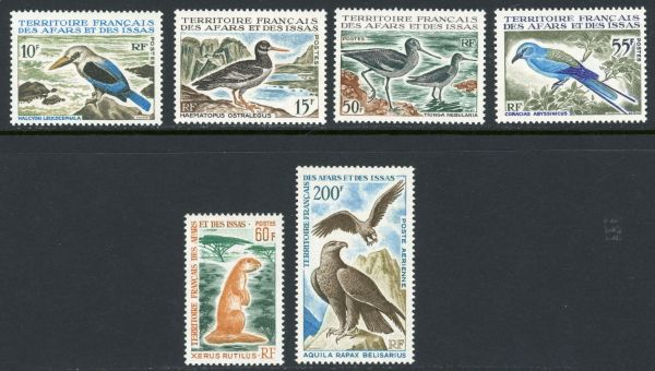 French Territory of the Afars and the Issas 1967 SG.504-509 U/M