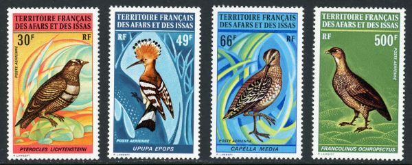 French Territory of the Afars and the Issas 1972 SG.574-577 U/M