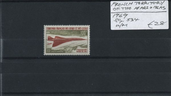 French Territory of the Afars & Issas 1969 SG.534 U/M