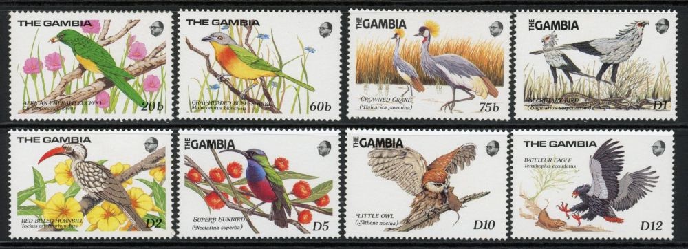 Gambia 1989 SG.868-875 U/M