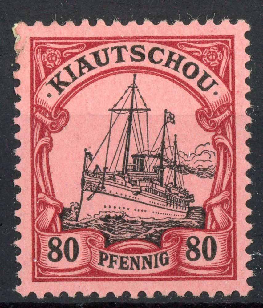 German Colonies / Kiaochow 1901 SG.19 M/M