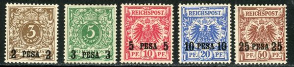 German East Africa 1893 SG.1-6 M/M