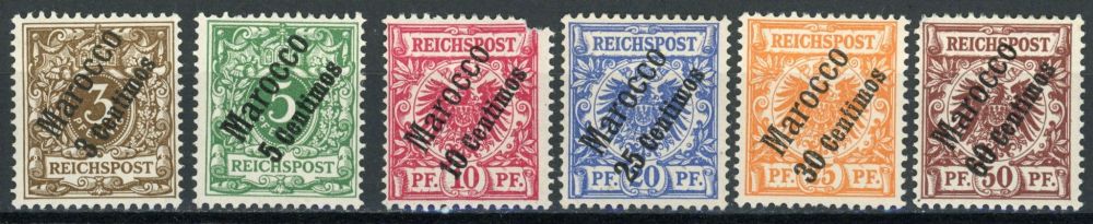 German Post Offices in Morocco 1899 SG/1-6 M/M 10c torn corner