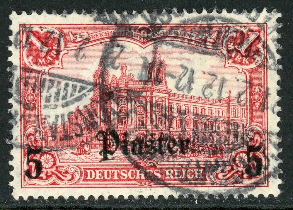 German Post Offices in the Turkisk Empire 1900 SG.55 F/U (1)