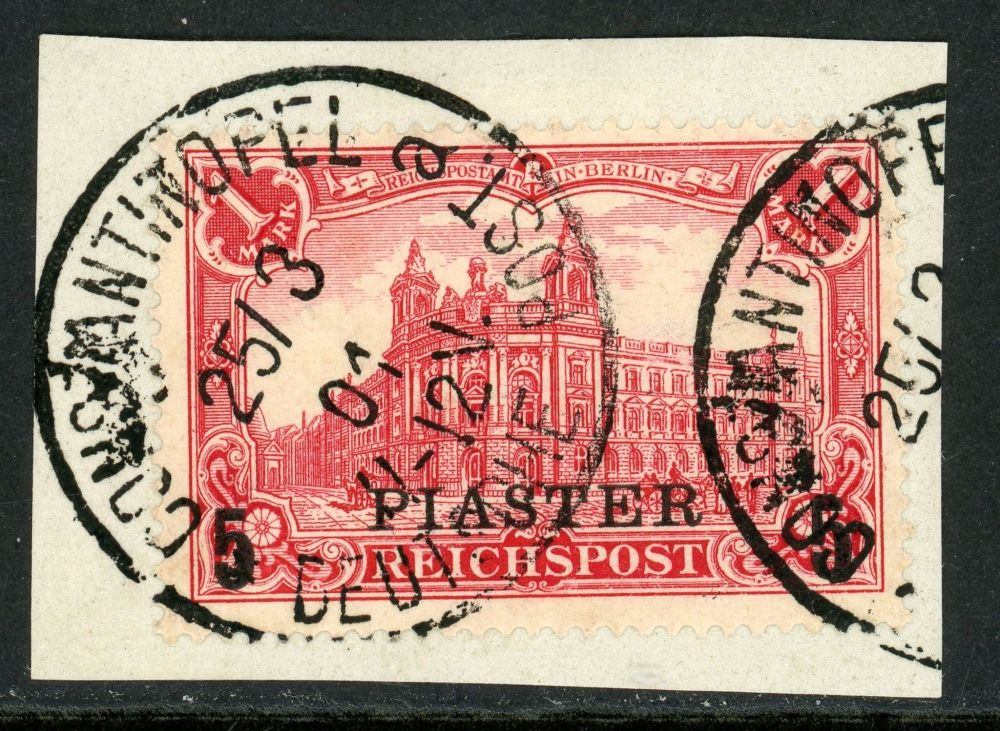 German Post Offices in the Turkisk Empire 1900 SG.55 F/U (2)