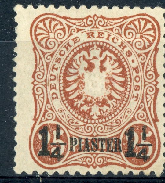 German Post Offices in Turkish Empire 1884 SG.5 M/M tiny thin