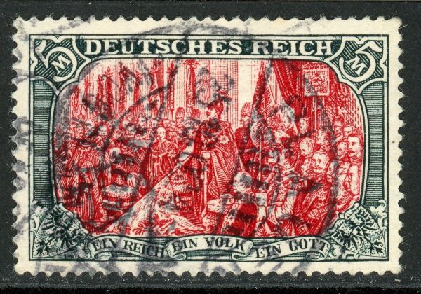 Germany 1902 SG.81A F/U