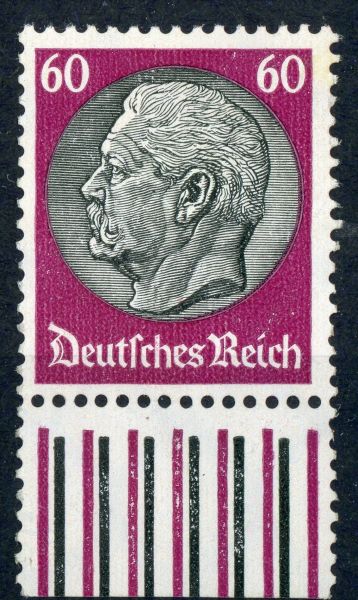 Germany 1933-41 SG.507A M/M