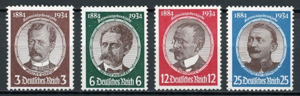 Germany 1934 SG.537-540 U/M