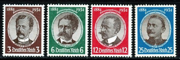 Germany 1934 SG.537-540 U/M (2)