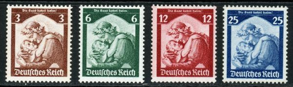 Germany 1935 SG.562-565 U/M