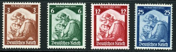 Germany 1935 SG.562-565 U/M