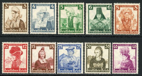 Germany 1935 SG.585-594 U/M except 25pf & 40pf