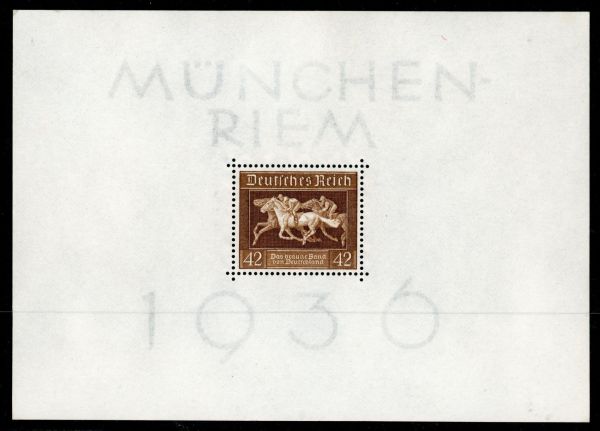 Germany 1936 SG.MS618 U/M