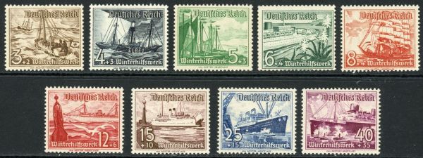 Germany 1937 SG.639-647 U/M