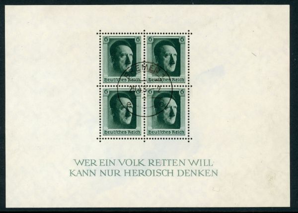 Germany 1937 SG.MS635 F/U