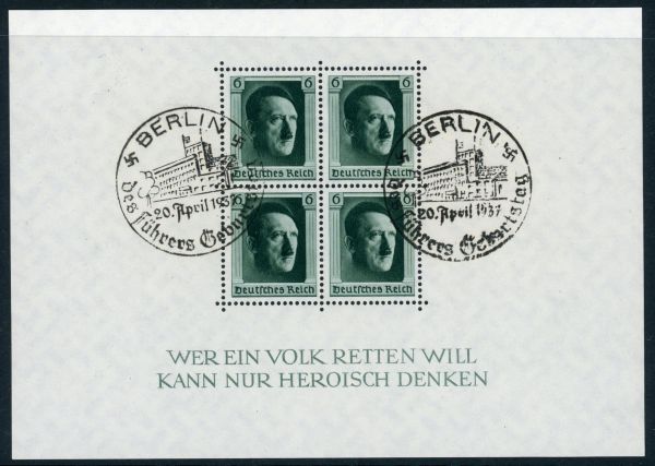 Germany 1937 SG.MS635 F/U (1)